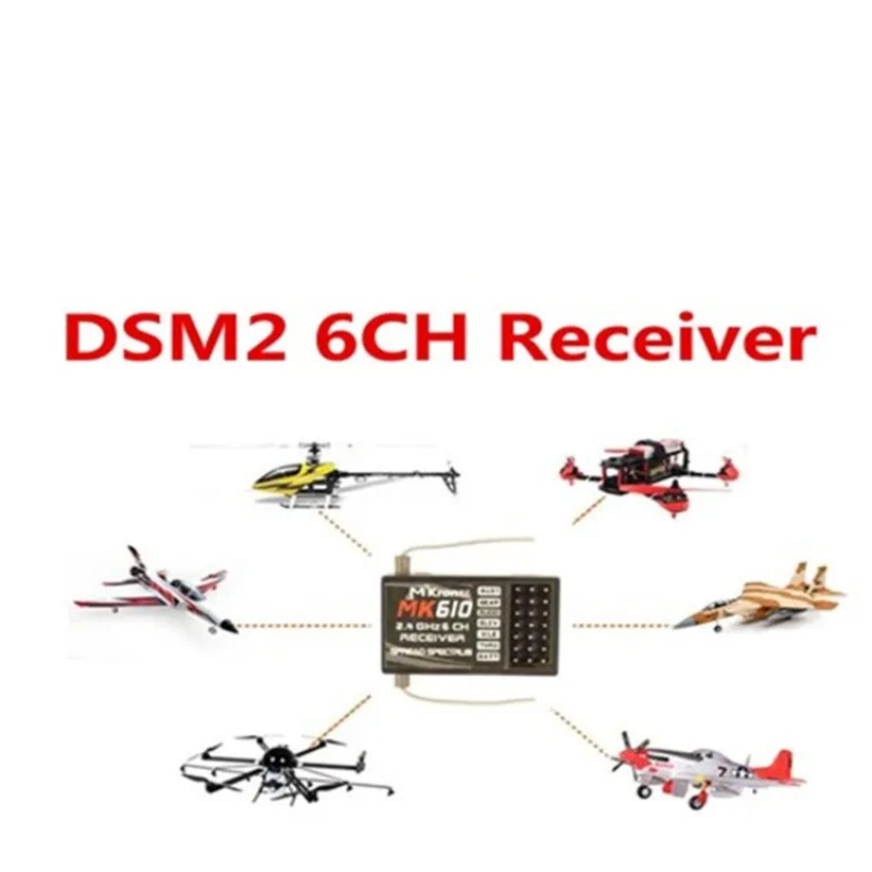 DSM2 MK610 AR6100 2.4G 6CH RC  - Drone Rc Transmitter And Receiver 评论和价格
