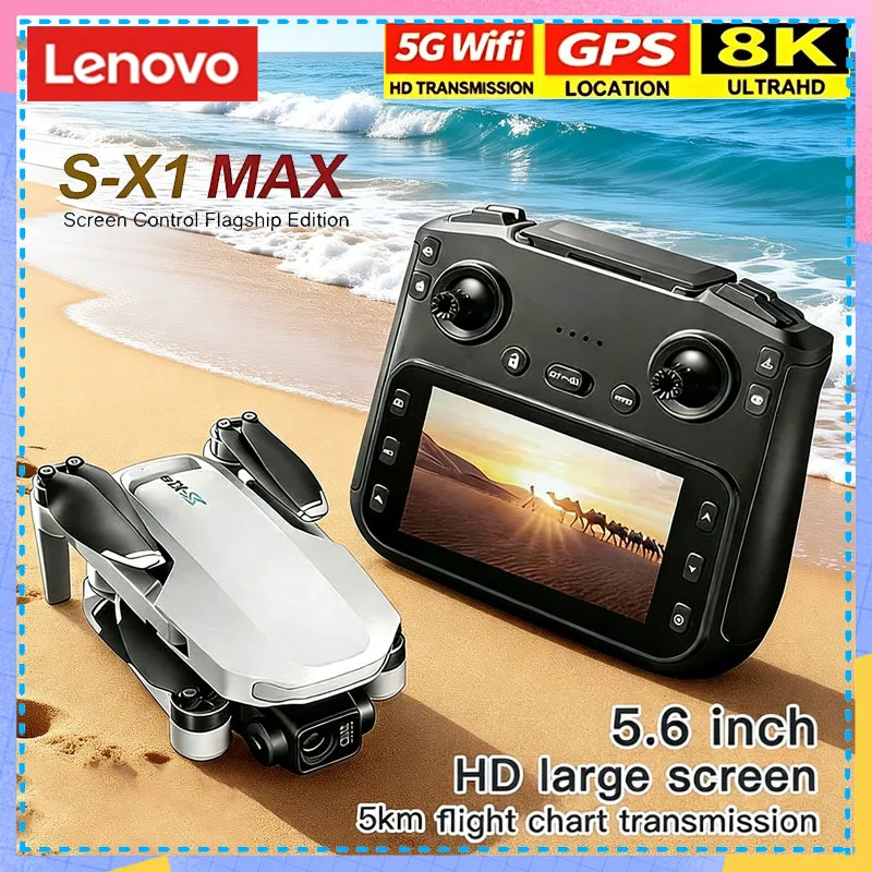 Lenovo S-X1 GPS Drone 4K HD Ca - Drone X1 Rc 评论和价格