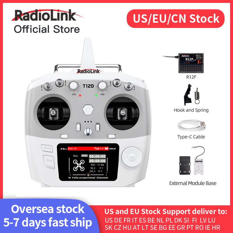 Radiolink T12D ELRS 12 Channel - Drone Rc Transmitter And Receiver 评论和价格